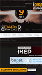 Mobile Screenshot of darkradio.ru